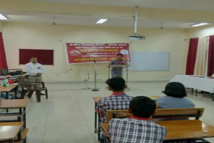 Kendriya Vidyalaya-Activity