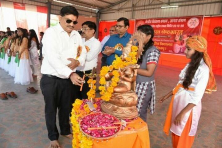 Kendriya Vidyalaya-Annual Day