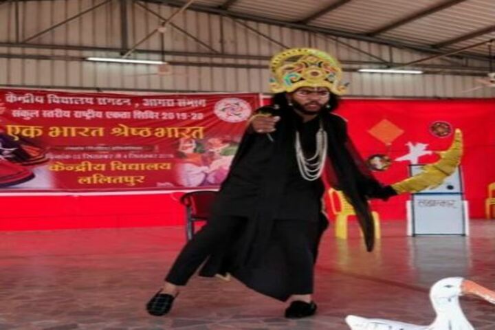 Kendriya Vidyalaya-Drama