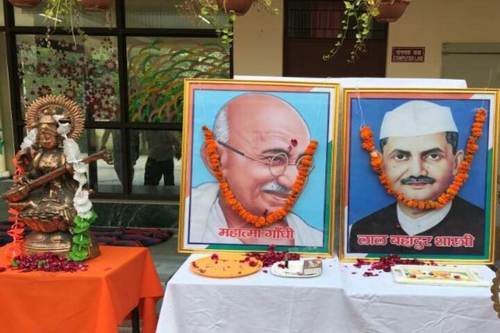 Kendriya Vidyalaya-Event 1