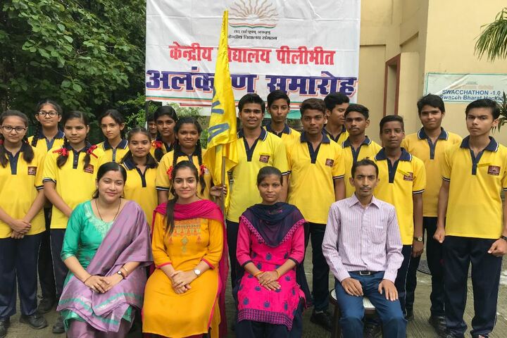Kendriya Vidyalaya-Sports