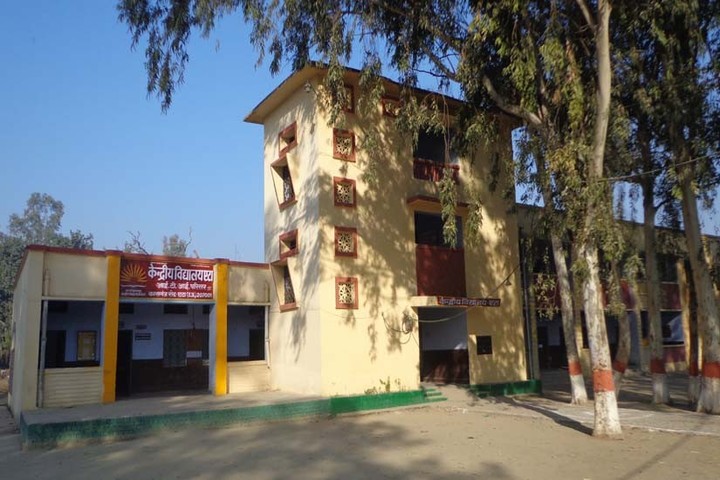 Kendriya Vidyalaya-Campus View