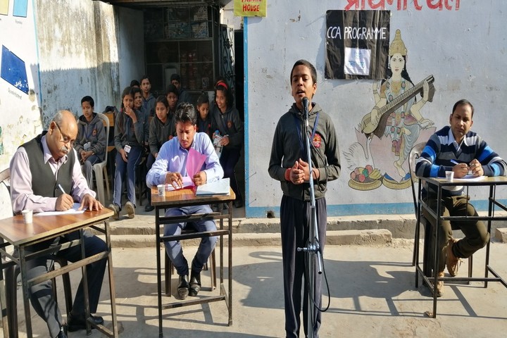 Kendriya Vidyalaya-Kavya Path Pratiyogita