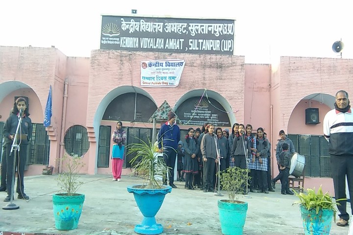 Kendriya Vidyalaya-Bhasha Sangam