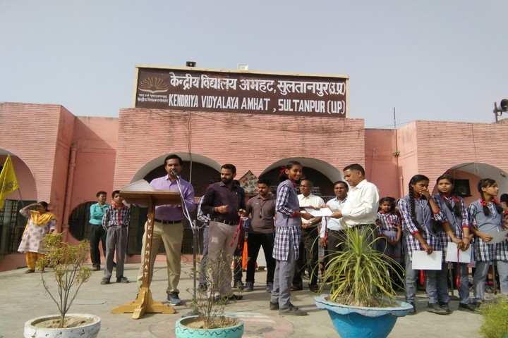 Kendriya Vidyalaya-Certificate Distribution