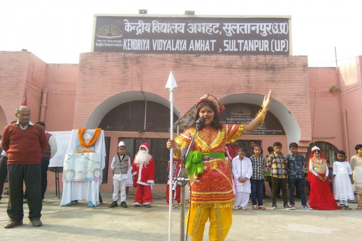 Kendriya Vidyalaya-Fancy Dress Competition