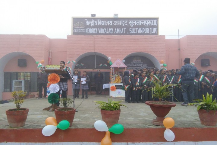 Kendriya Vidyalaya-Republic Day Special Assembly