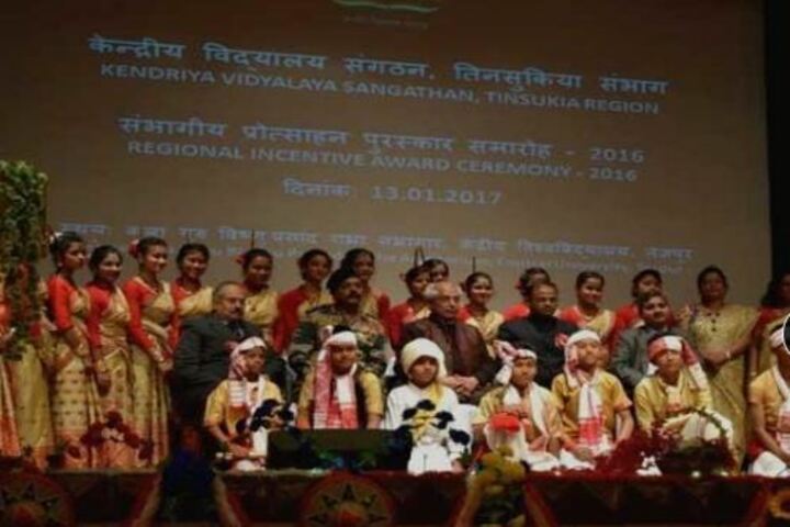 Kendriya Vidyalaya-Award Ceremony