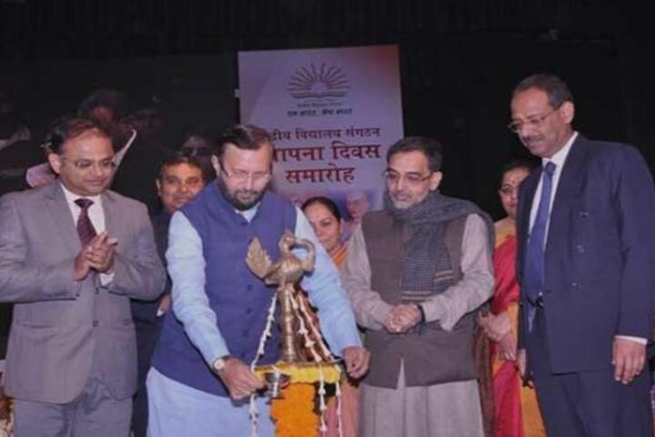 Kendriya Vidyalaya-Event Inaguration