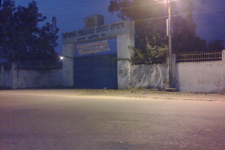 Kendriya Vidyalaya-Entrances