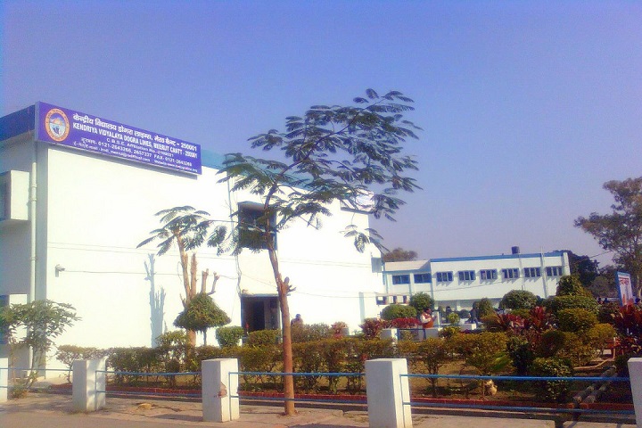 Kendriya Vidyalaya-School Building