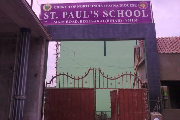 St Paul Senior Secondary School-School Entrance
