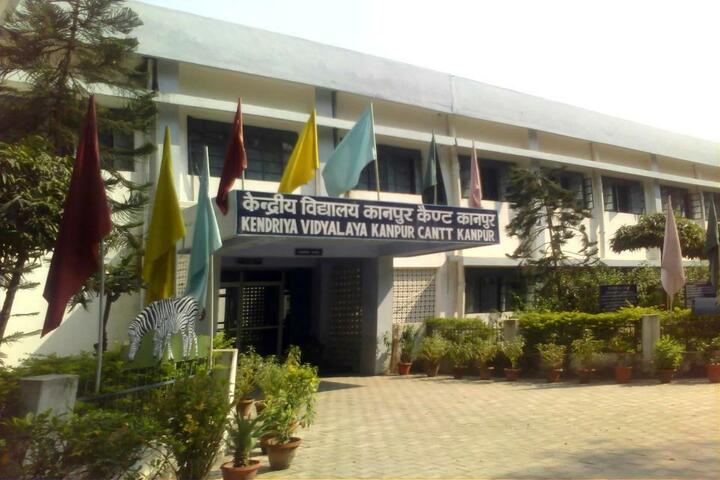 Kendriya Vidyalaya-Campus