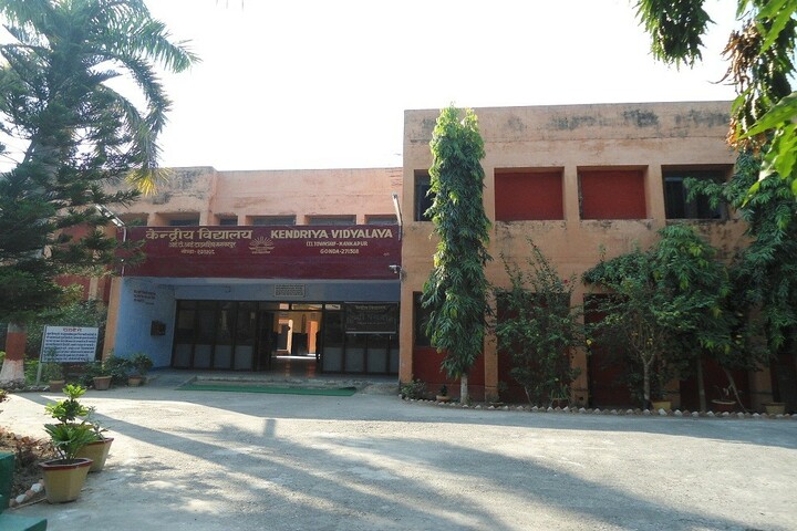 Kendriya Vidyalaya-Campus Entrance