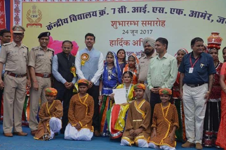 Kendriya Vidyalaya-Function