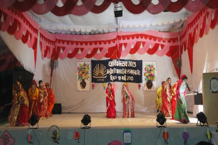 Kendriya Vidyalaya E B S-Dance