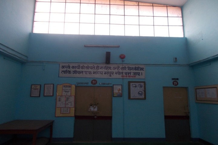 Kendriya Vidyalaya No 1-Library