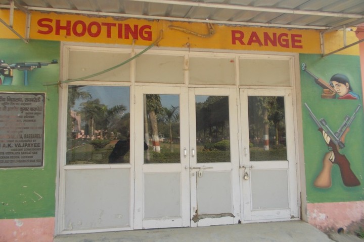 Kendriya Vidyalaya No 1-Shooting Range