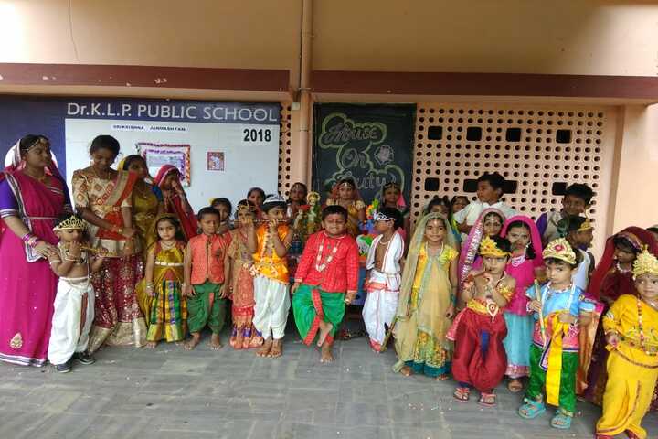 Dr Kondabolu Lakshmi Prasad Public School - Krishnashtami