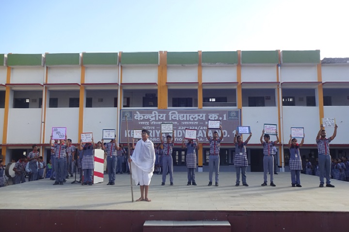 Kendriya Vidyalaya No 1-Skit