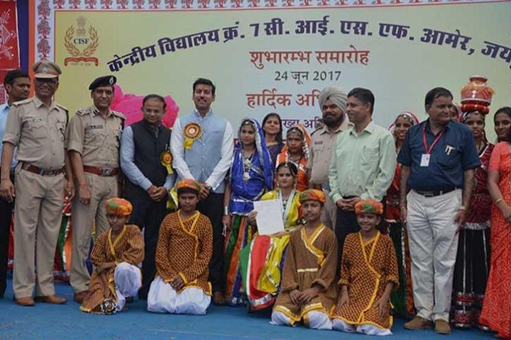 Kendriya Vidyalaya No 2-Award