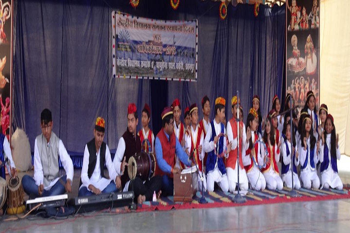 Kendriya Vidyalaya No 2-Music