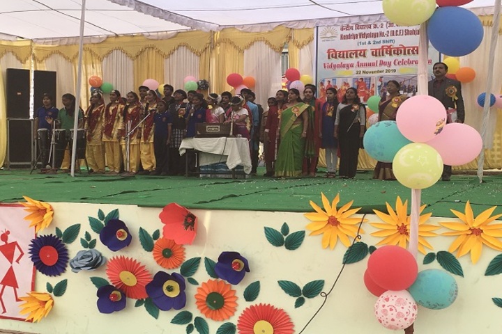 Kendriya Vidyalaya No 2-Singing