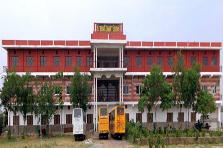 Ketan Covent School-Campus View