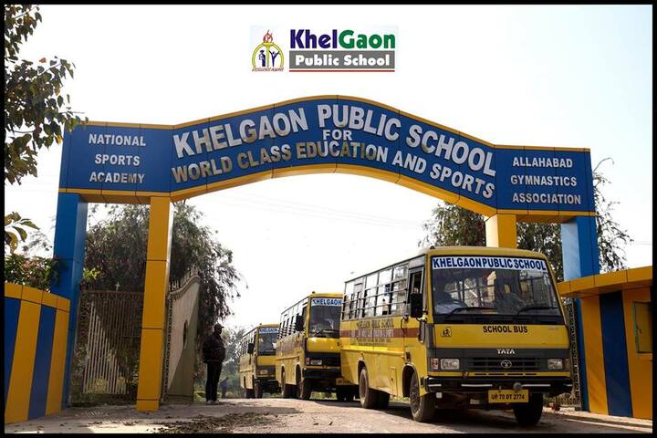 Khelgaon Public School-School Entrance