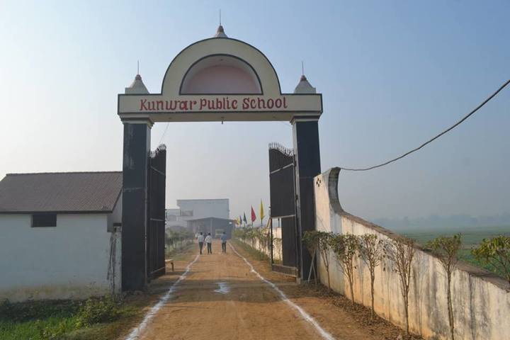 Kunwar Public School-Entrance