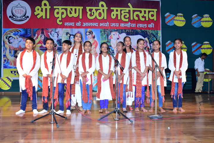 L N Public School-Singing