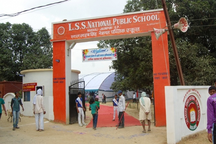 L S S National Public School-School Entrance