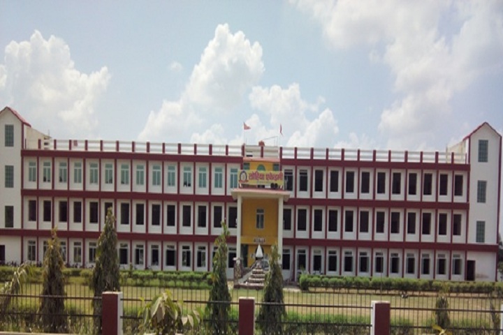 Lohia Academy International School-School View