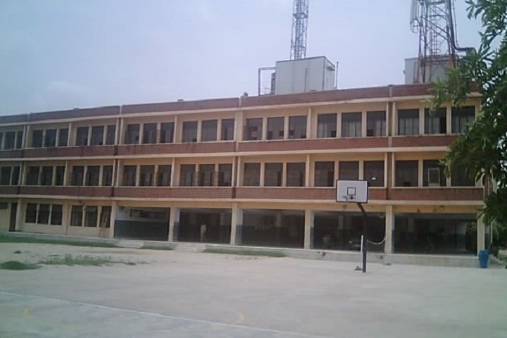 Lord Mahavira School-School View