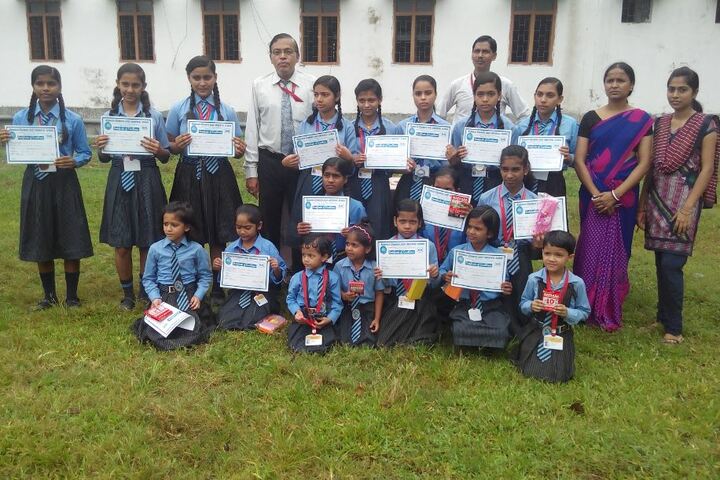 Subhash Chandra Bose Universal School-Achievement