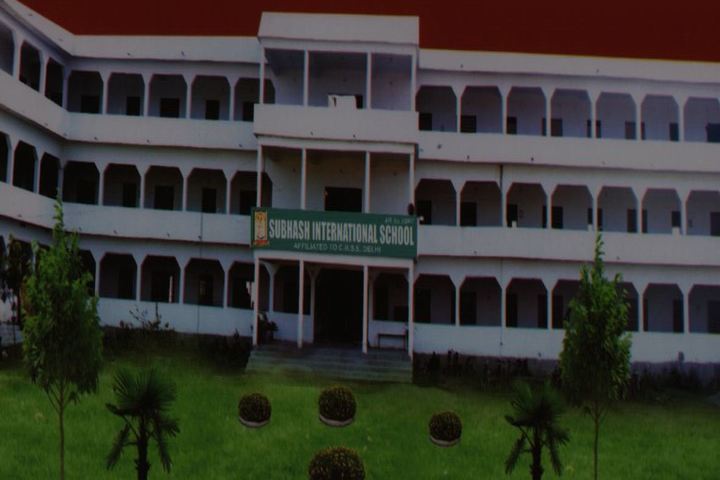 Subhash International School-Campus-View