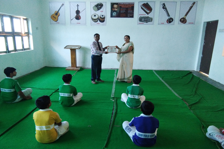 Lucky Public School-Music Room