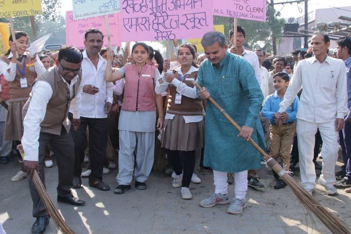 MS Heritage School - Swetcha Abhiyan