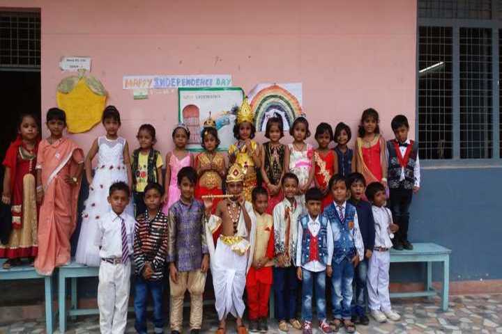 M V Convent Inter College-Krishnashtami Celebrations