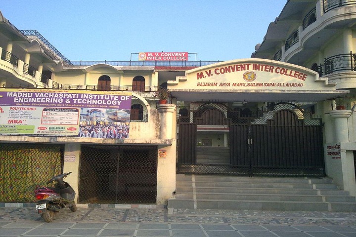 M V Convent Inter College-School Entrance