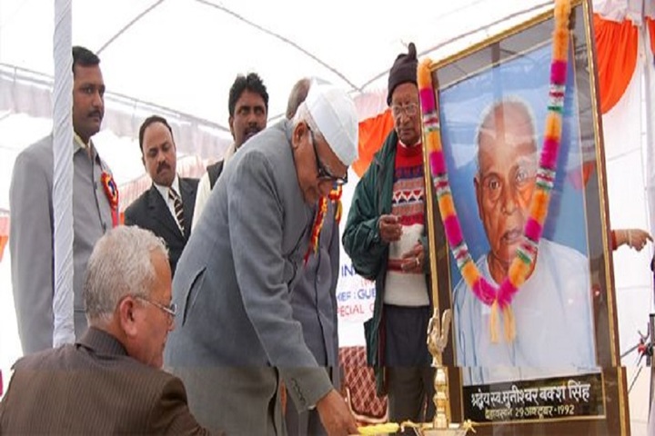 MB College - Foundation Day