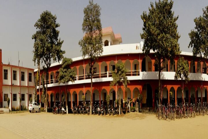 M C Gopichand Inter College-School View