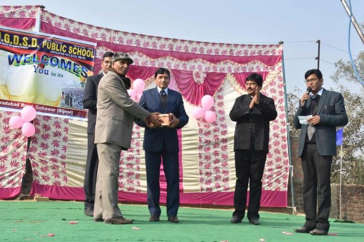 M G D S D Public School-Feliciation