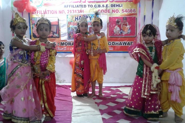 M G D S D Public School-Janmashtami Celebrations