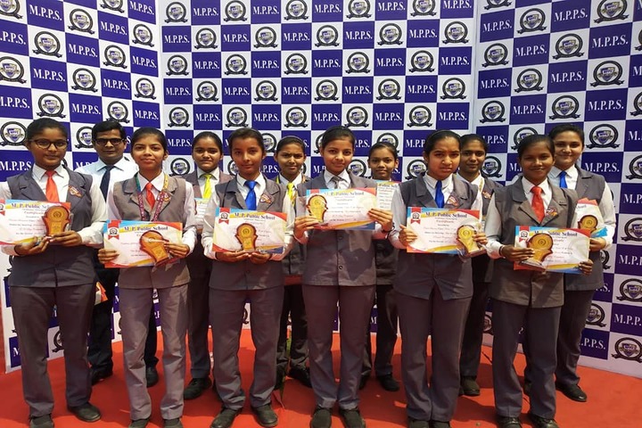 MP Public School-Achievement