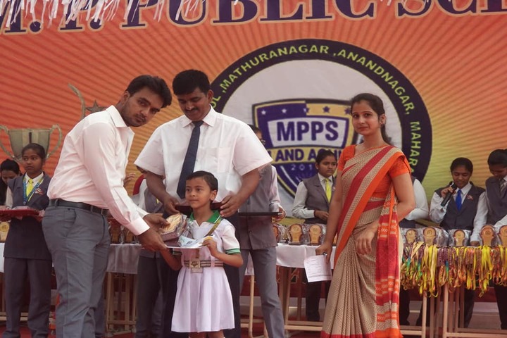 MP Public School-Prize-Distribution