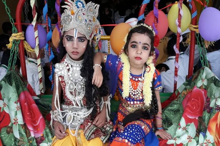 M T S Public School-Janmashtami