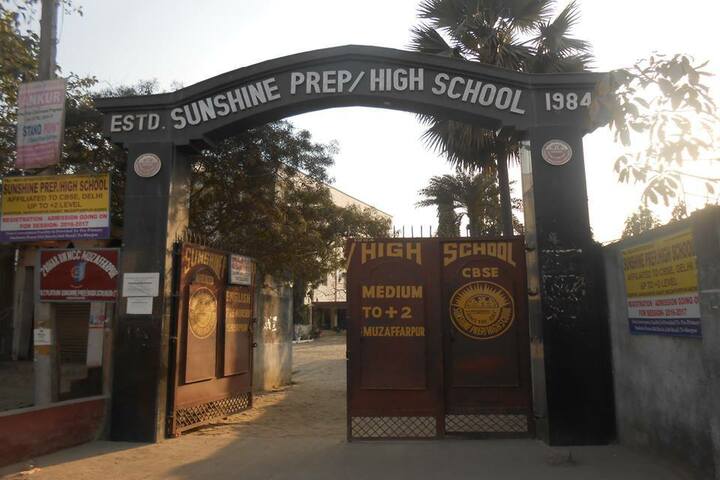 Sunshine Prepratory High School-Gate-View