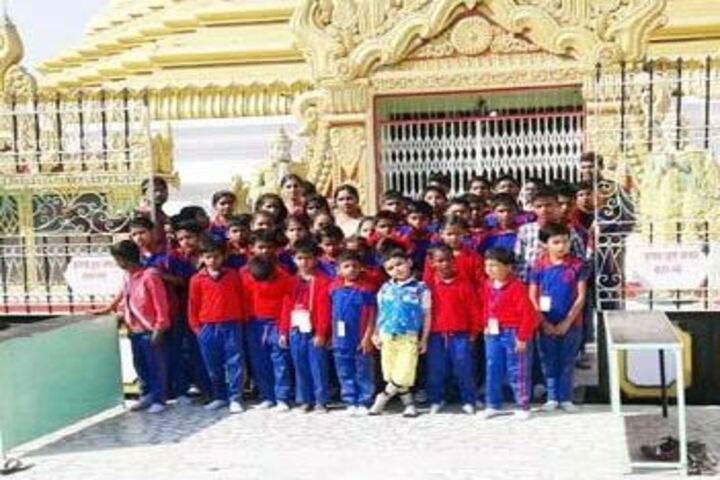 Maa Durgavati Public School-School Vacation