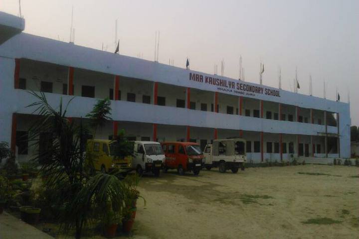 Maa Kaushilya Secondary School-Campus-View